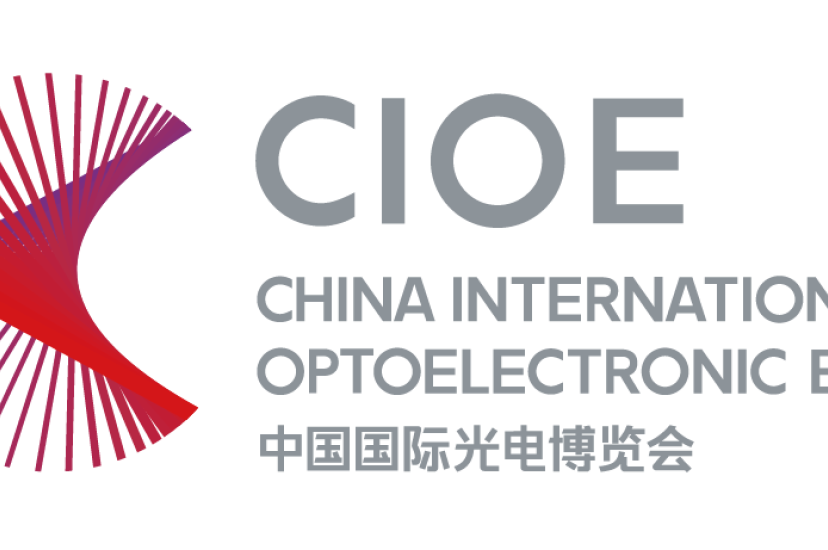 CIOE 2025 logo